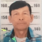 คุณ ถนอม