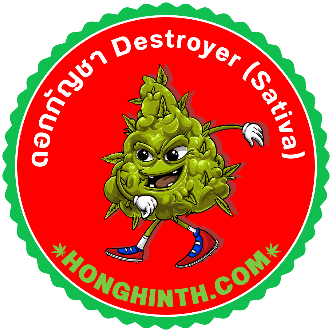 Destroyer (Sativa)