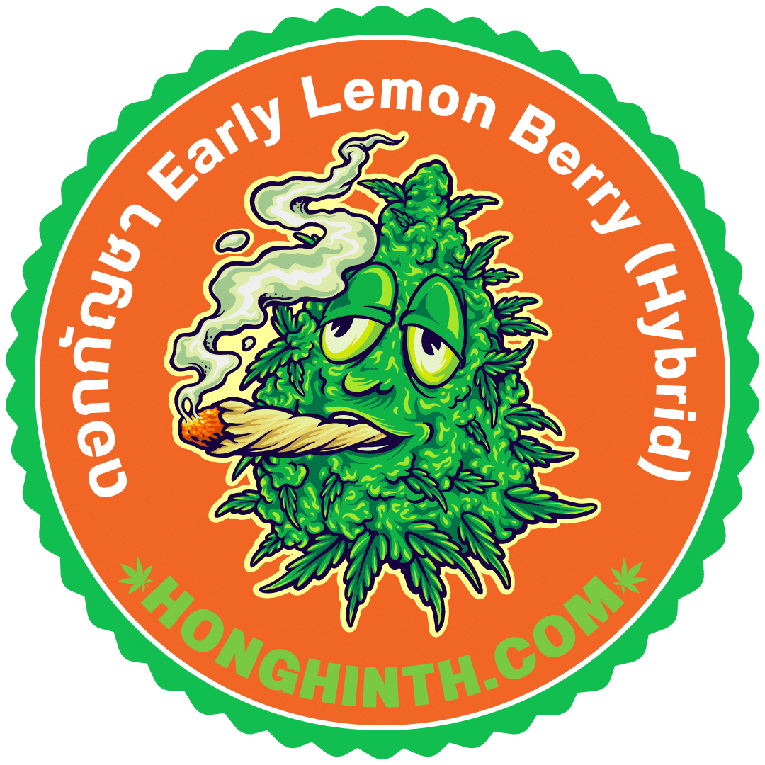 Early Lemon Berry (Hybrid)